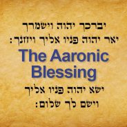 The Aaronic Blessing