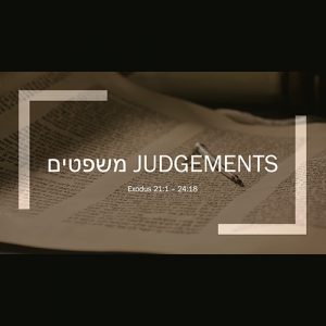 Mishpatim (Judgments) - Strangers