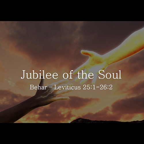 Behar - Jubilee of the Soul